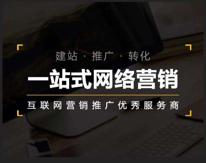 五河企业如何怎么利用网络推广抓取潜在客户