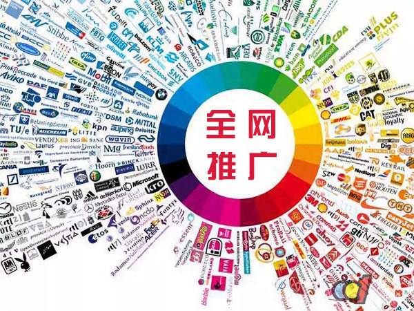 五河传统企业进行网络营销需要注意的几个基础策略