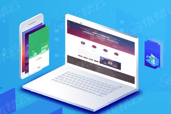 五河分析企业在网页设计中需要注意的几个常见问题